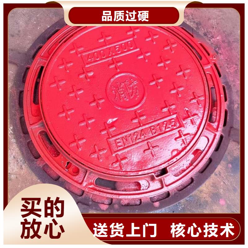 县重型井盖生产厂家建通铸造厂家