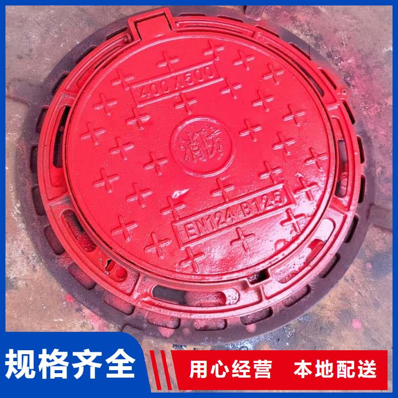 海南省万宁市市政道路井盖来图定制建通铸造厂家