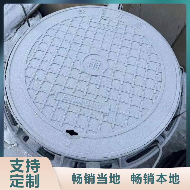 县通信井盖球墨铸铁现货报价 建通铸造厂家
