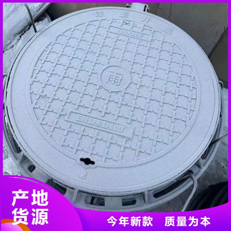雨水井盖铸铁树脂厂家现货建通铸造厂家