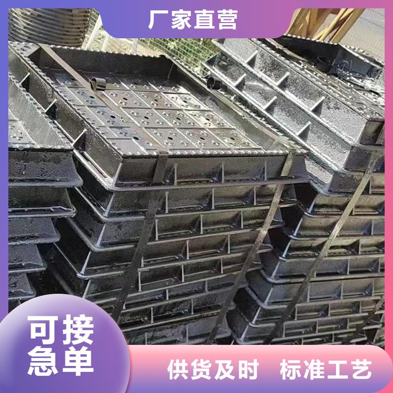 县水表箱方形井盖现货供应建通铸造厂家