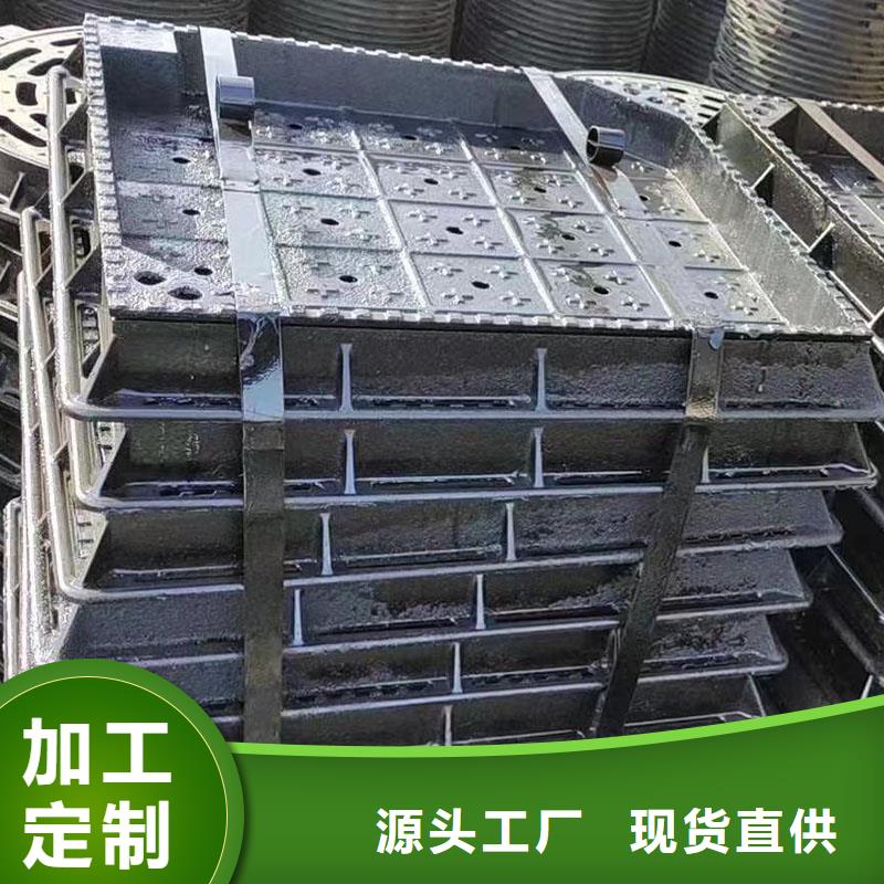 县水表箱方形井盖现货供应建通铸造厂家