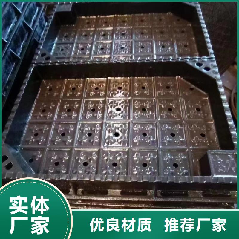 小区绿化用球墨铸铁井盖定做生产建通铸造厂家