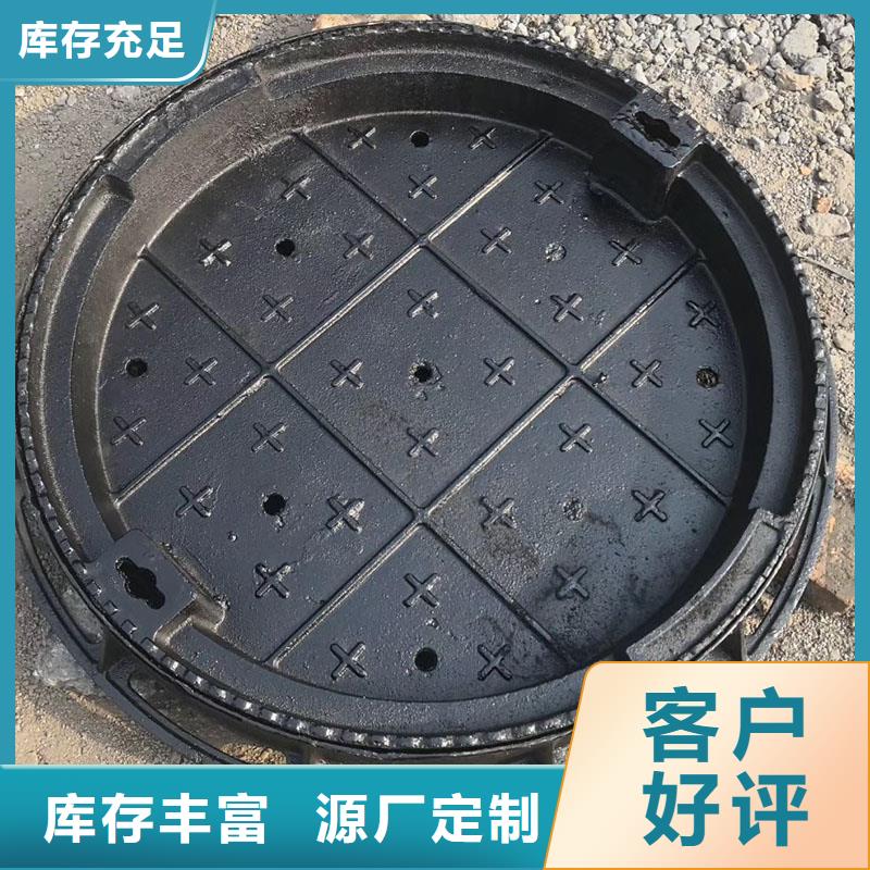 消防沙井盖球墨铸铁现货销售建通铸造厂家