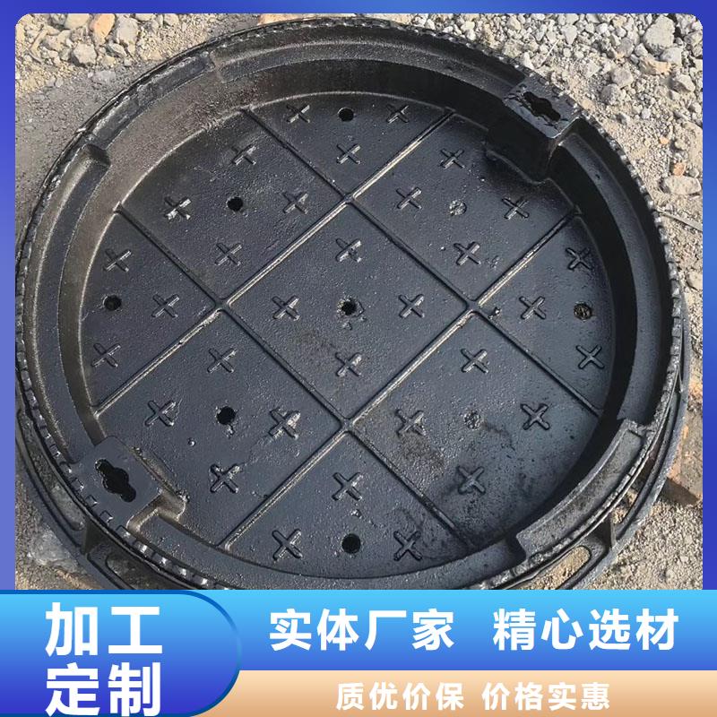 带锁双层井盖源头厂家建通铸造厂家