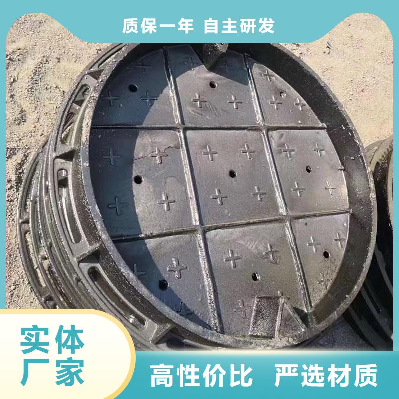 防响井盖球墨铸铁来图定制建通铸造厂家