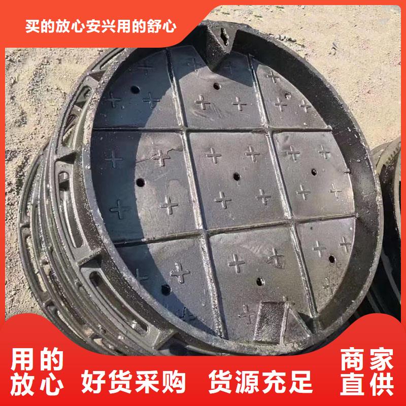 广东省汕头市棉北街道通信井盖球墨铸铁现货报价建通铸造厂家