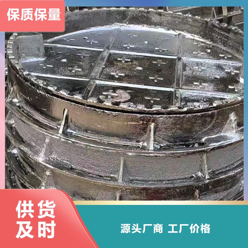 绿化带井盖铸铁采购价格建通铸造厂家