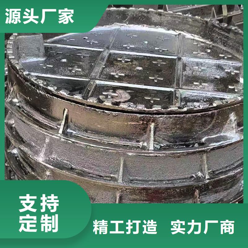 光明街道防坠落铸铁井盖厂家电话建通铸造厂家
