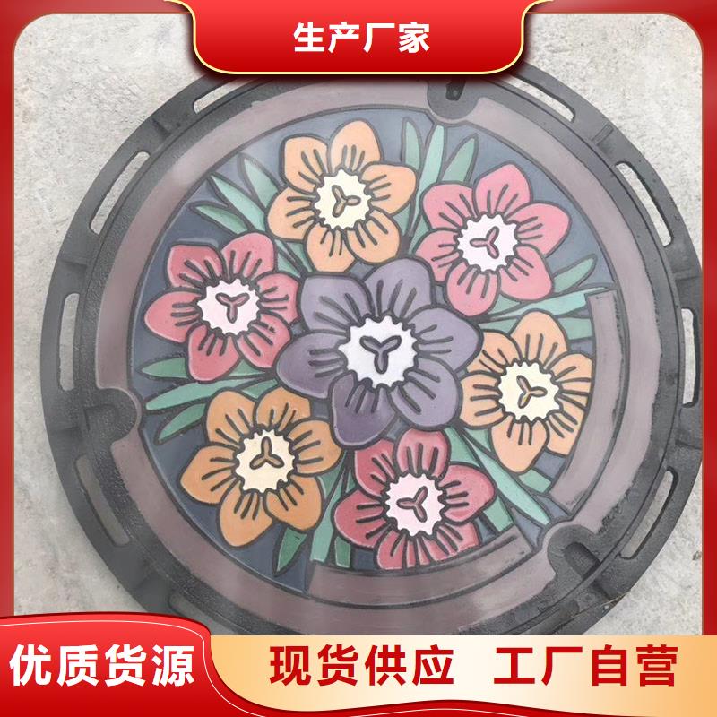 水表箱井盖球墨铸铁图集图片建通铸造厂家