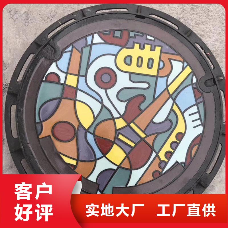青海省井盖厂家批发建通铸造厂家