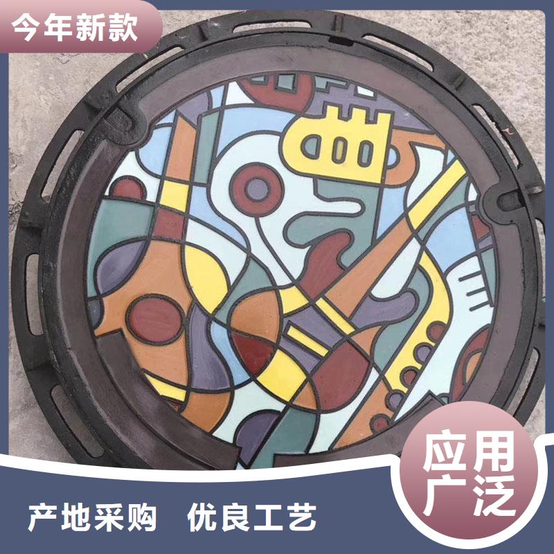 消防道路井盖在线报价建通铸造厂家