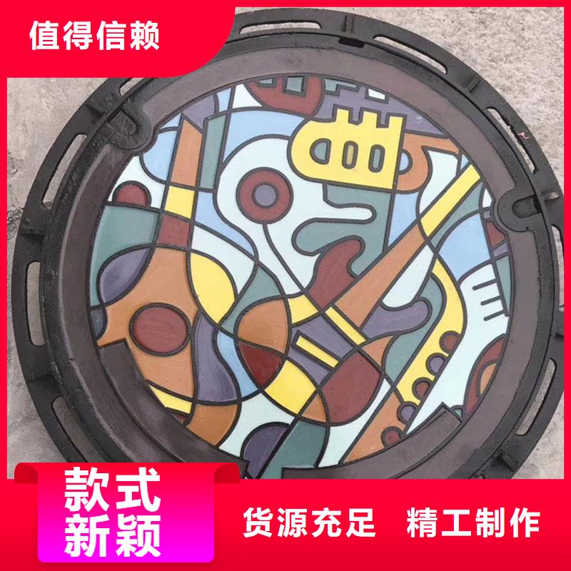 液压井盖现货供应建通铸造厂家