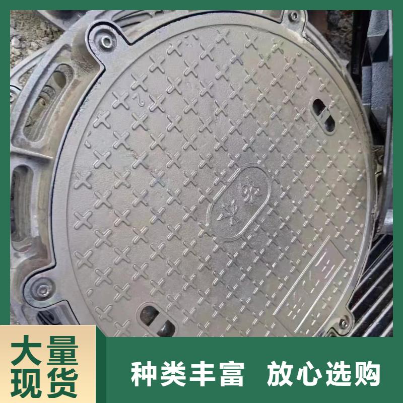县通信井盖球墨铸铁现货报价 建通铸造厂家