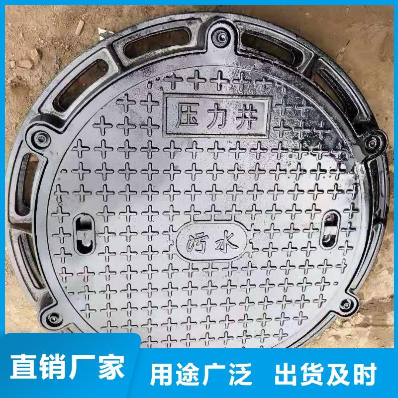 县密封压力井盖在线报价建通铸造厂家