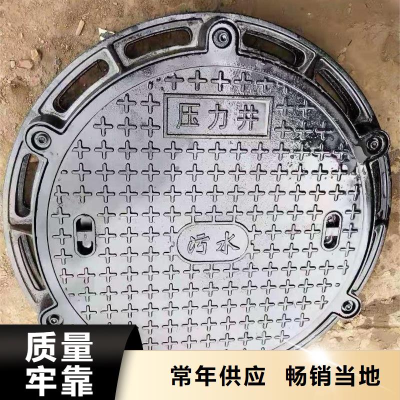 电力井盖价格优惠建通铸造厂家
