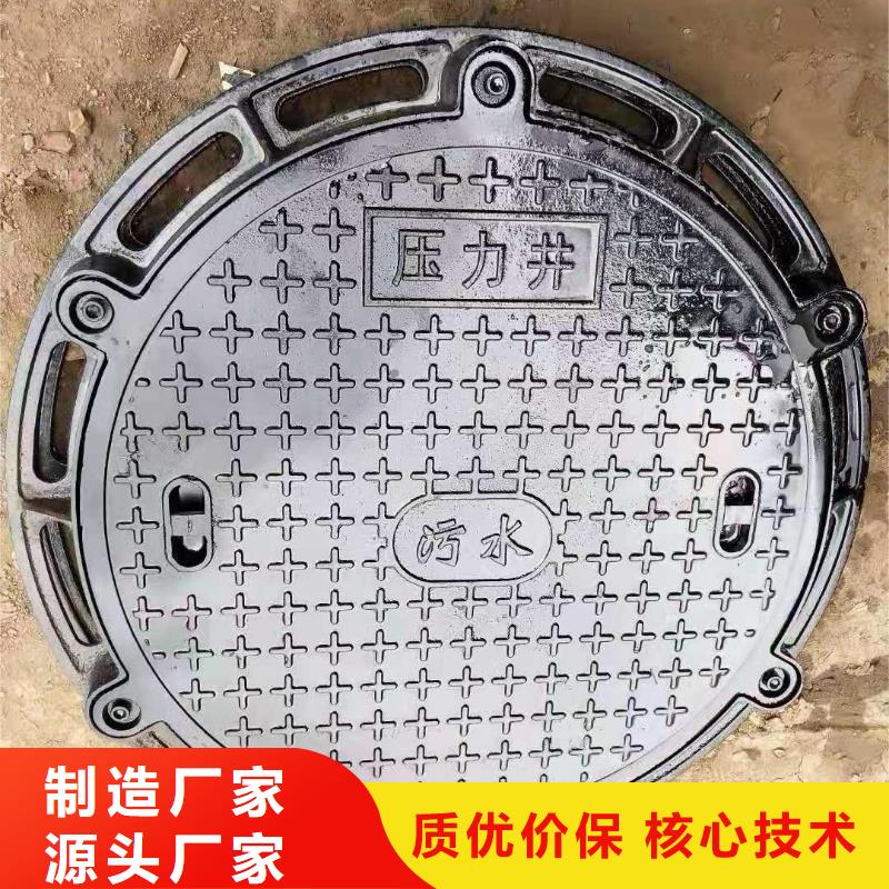塑料井盖来图定制建通铸造厂家