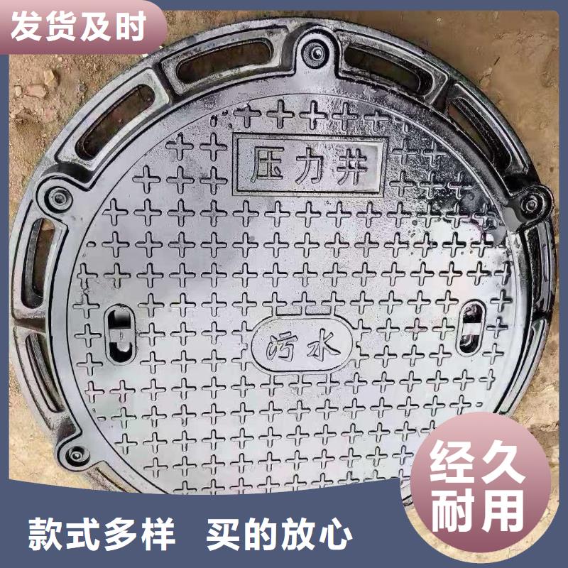 液压井盖来图定制建通铸造厂家