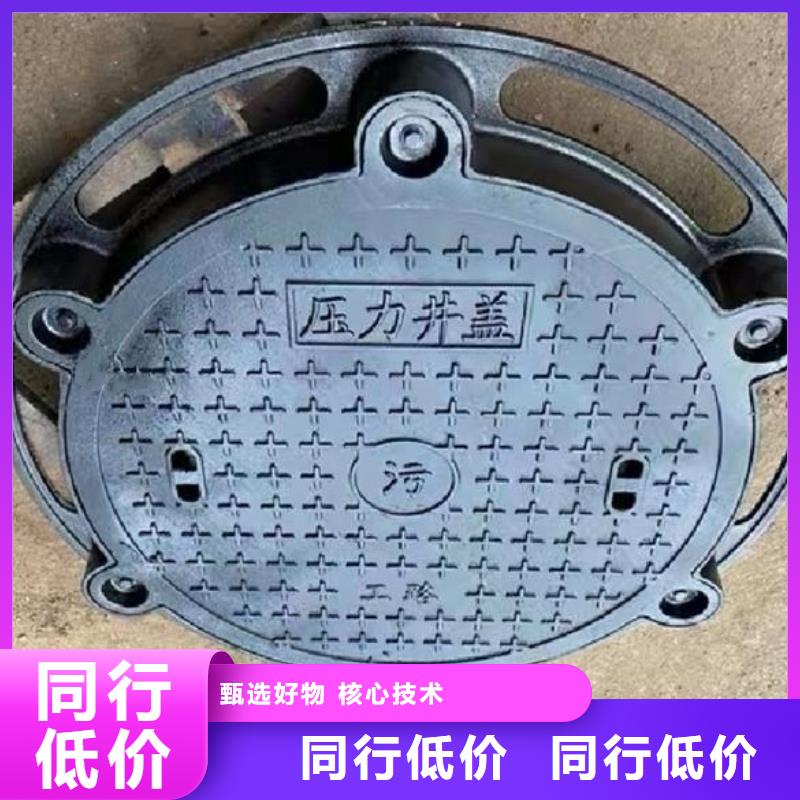 轻型铸铁井盖价格优惠建通铸造厂家