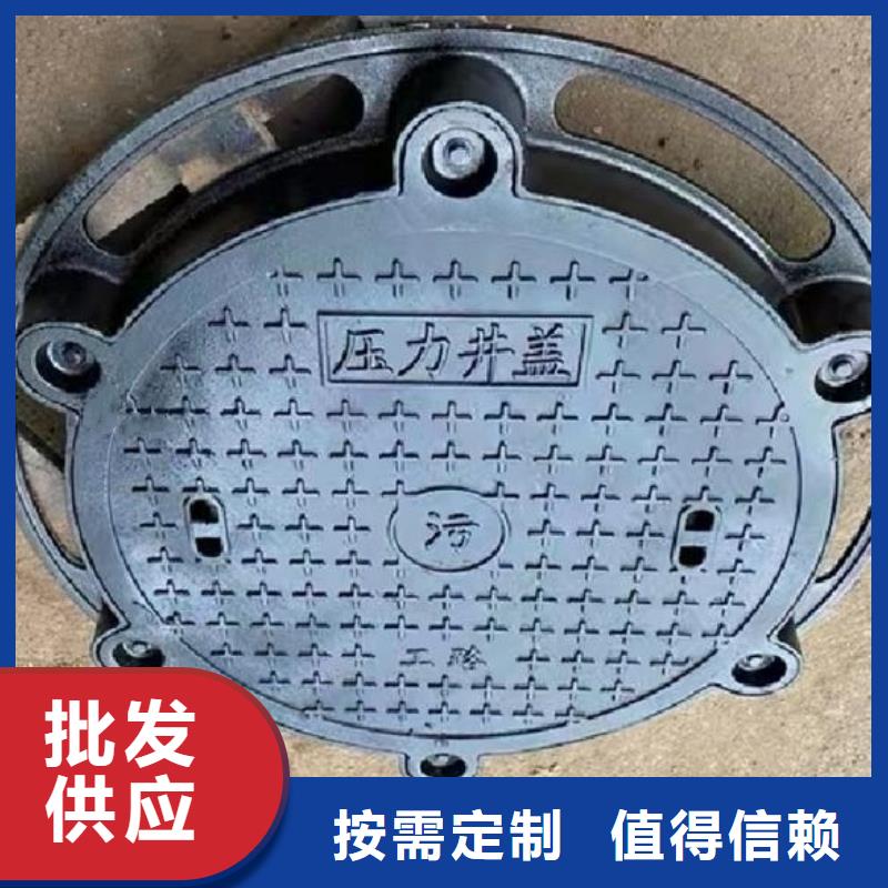 树脂井盖定做生产建通铸造厂家