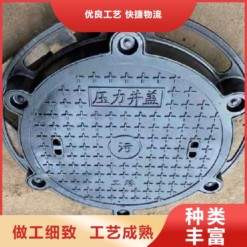 带锁双层井盖源头厂家建通铸造厂家