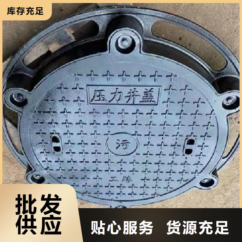 碧岭街道电缆沟盖板厂家电话建通铸造厂家