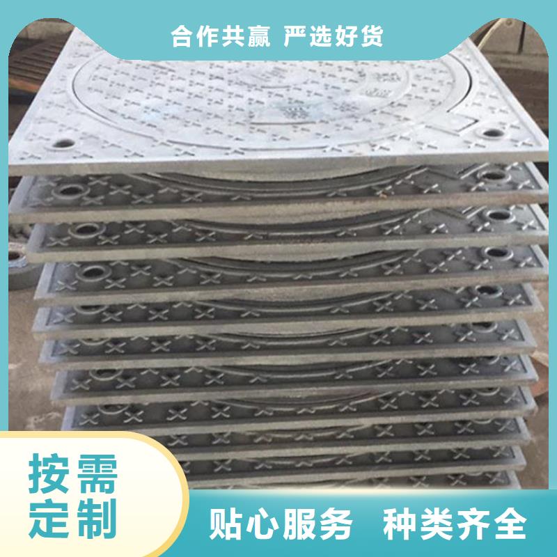 防沉降井盖加铸铁网700常年现货建通铸造厂家