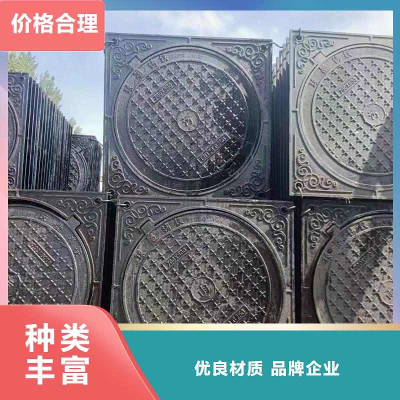 双层井盖采购价格建通铸造厂家