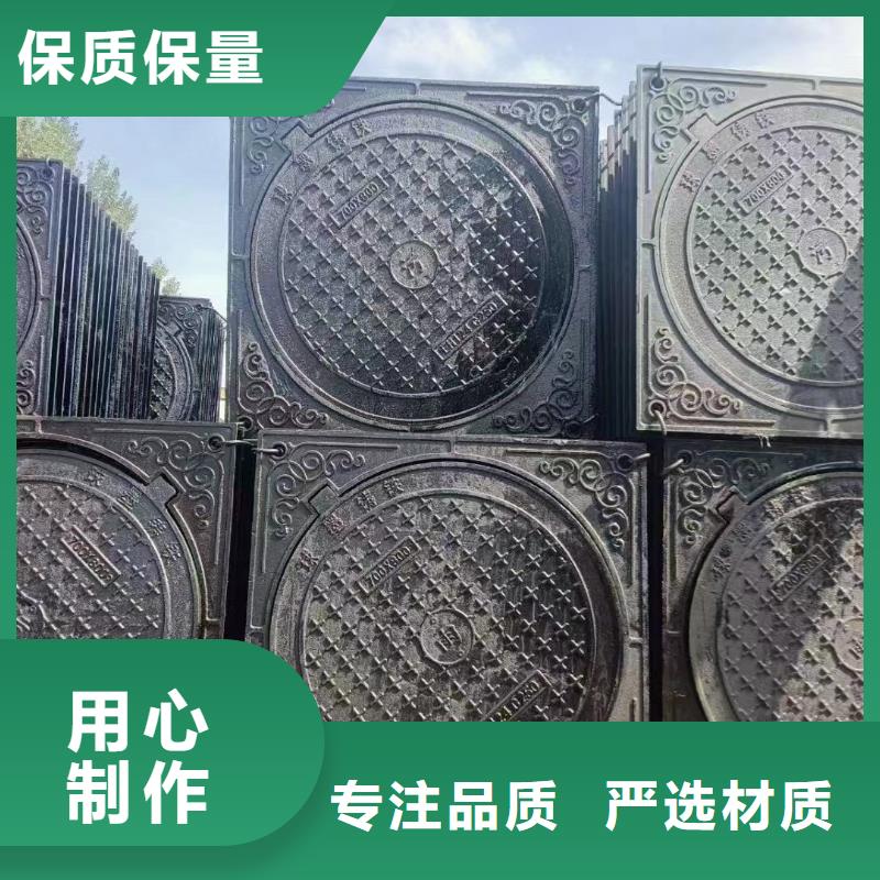 保温井盖现货供应建通铸造厂家