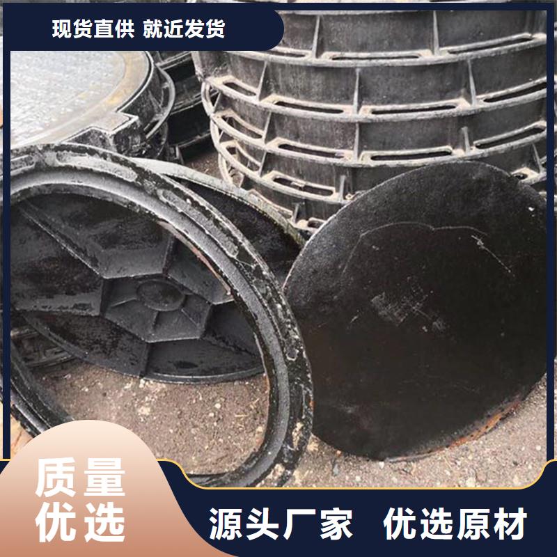 水表箱方形井盖在线报价建通铸造厂家