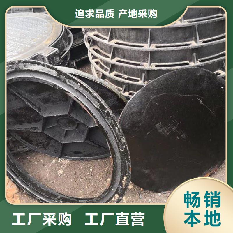 广东省汕头市棉北街道通信井盖球墨铸铁现货报价建通铸造厂家