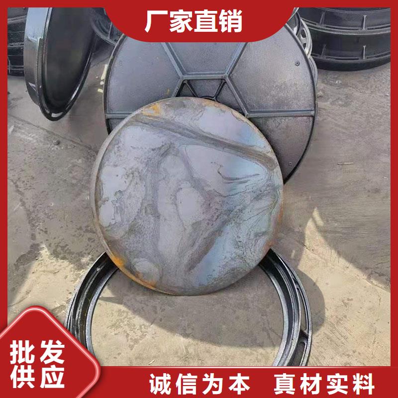 县小区用球墨铸铁井盖库存充足建通铸造厂家