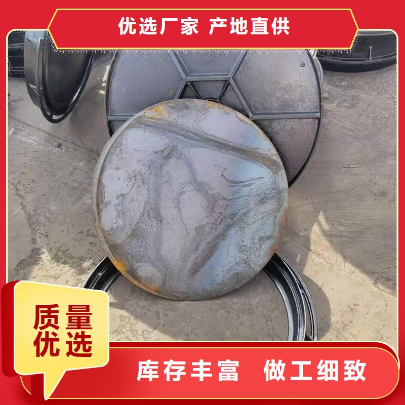 广东省东莞市南城街道轻型井盖在线报价建通铸造厂家