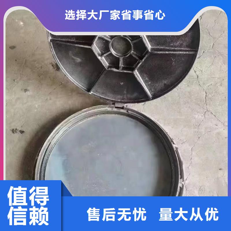 树脂井盖全国配送建通铸造厂家