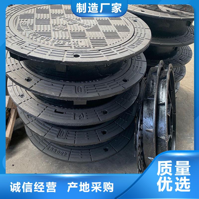 水表箱方形井盖在线报价建通铸造厂家