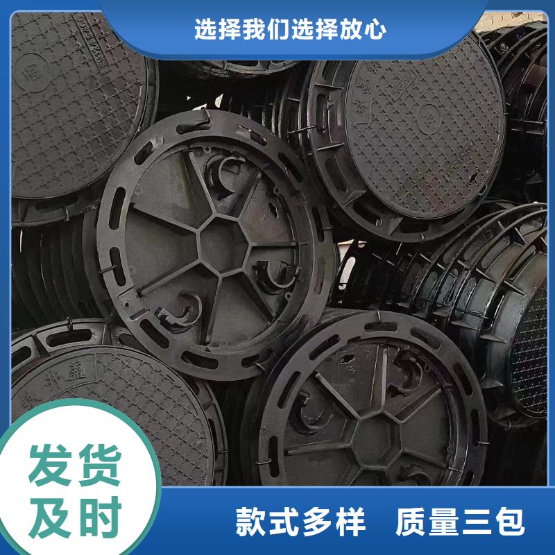 液压井盖图集图片建通铸造厂家