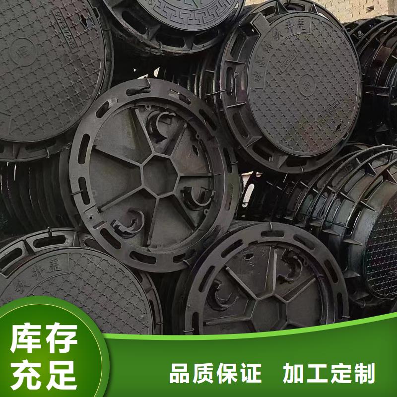 县电力井盖厂家现货建通铸造厂家