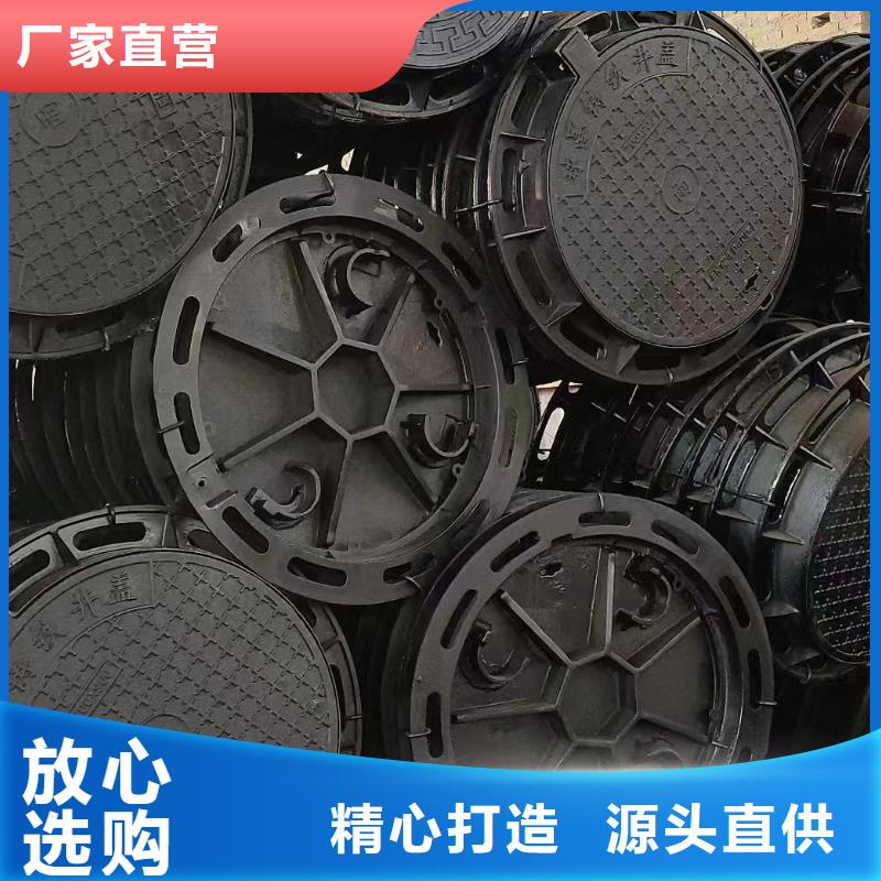 防臭双层井盖QT500-7建通铸造厂家