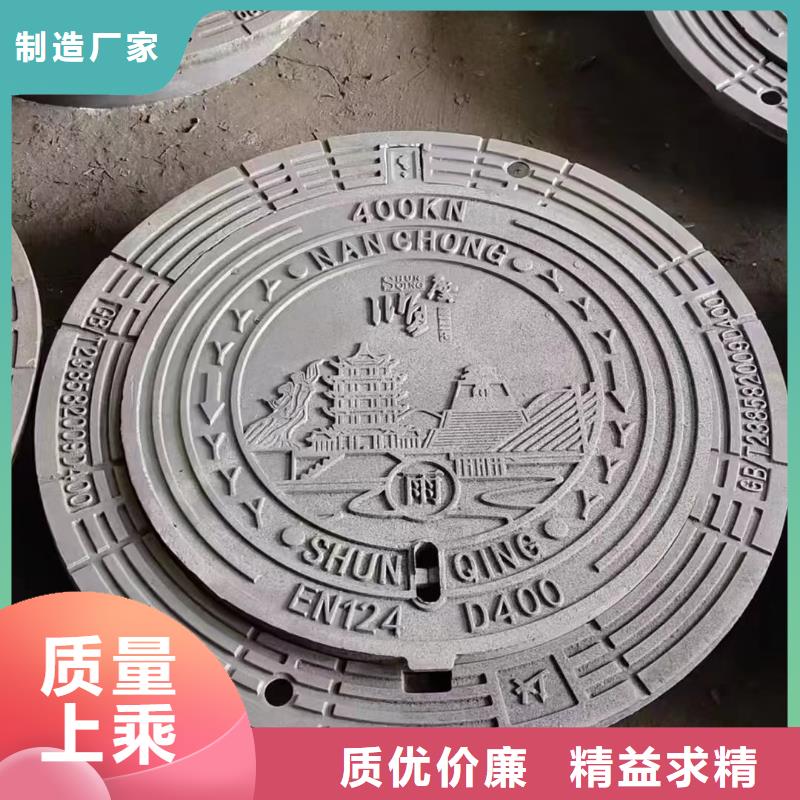 防盗铸铁井盖欢迎咨询建通铸造厂家