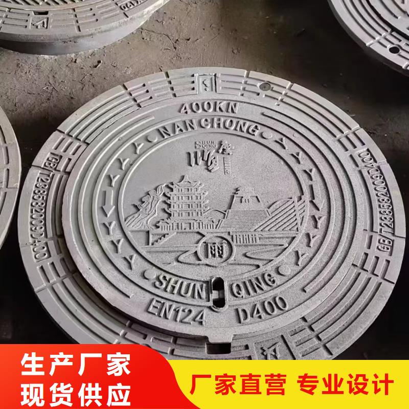 县五防井盖重型现货报价 建通铸造厂家