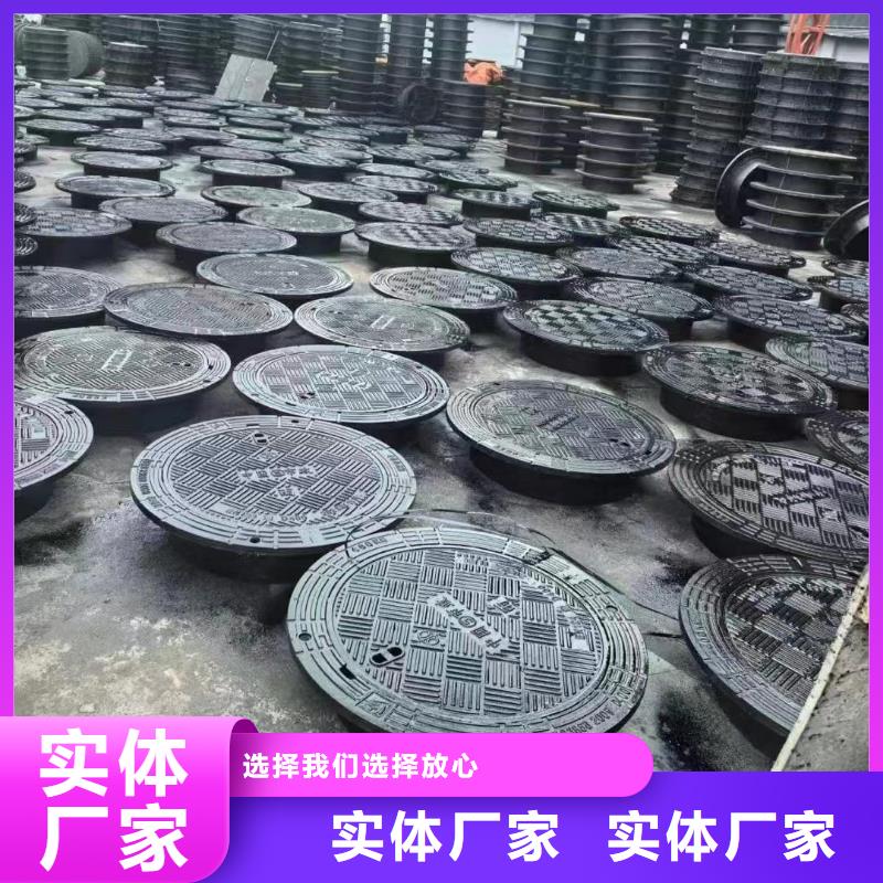 青海省井盖厂家批发建通铸造厂家