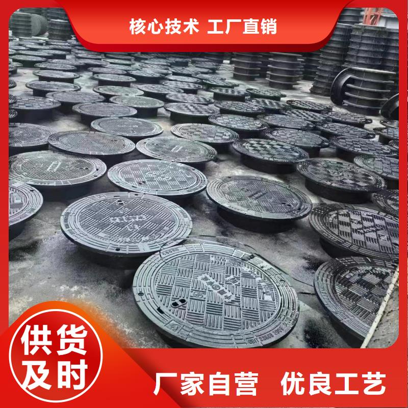 水表箱井盖球墨铸铁图集图片建通铸造厂家