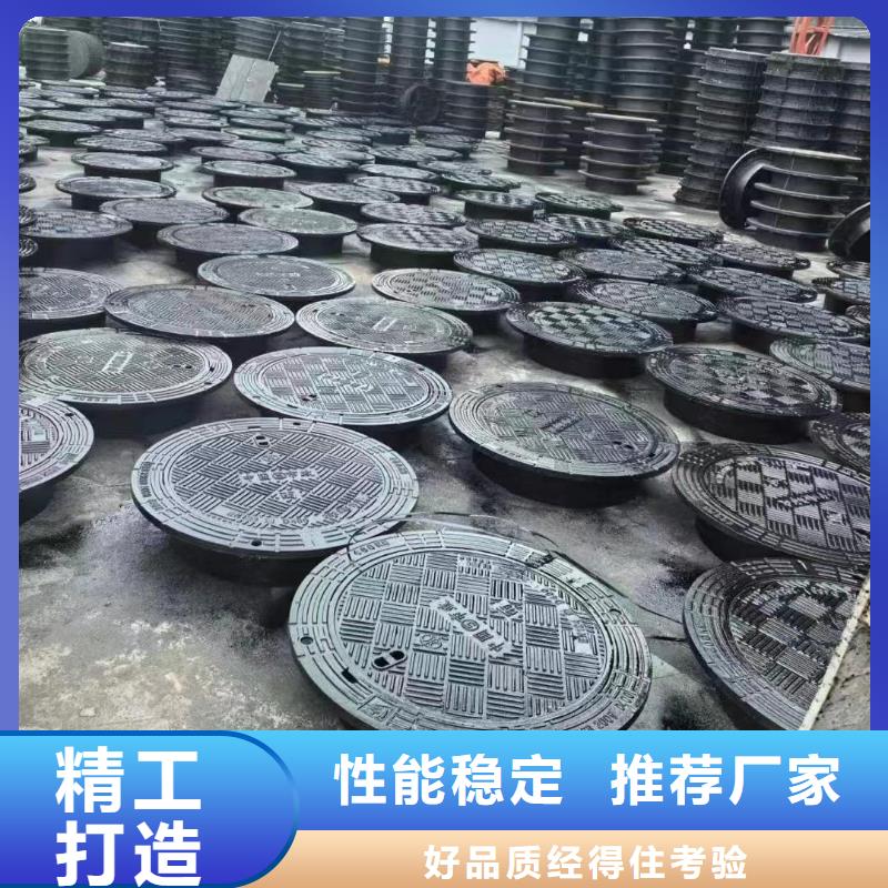 小区用球墨铸铁井盖来图定制建通铸造厂家