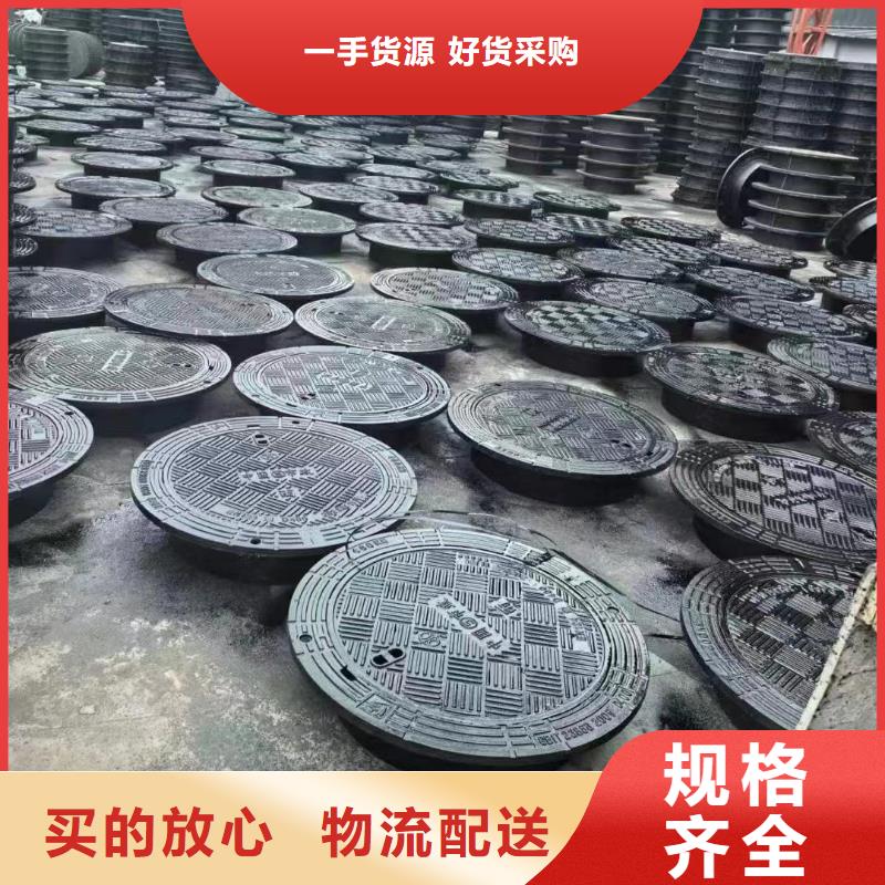 县水表箱方形井盖厂家现货建通铸造厂家