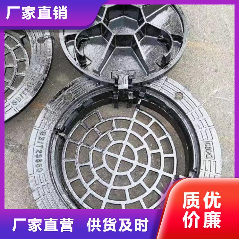 县雨水井盖铸铁树脂按需定制建通铸造厂家