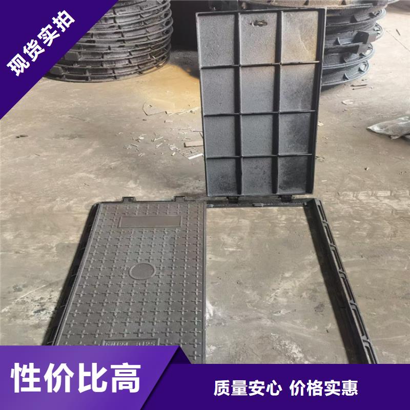 DN700球墨铸铁井盖厂家现货建通铸造厂家