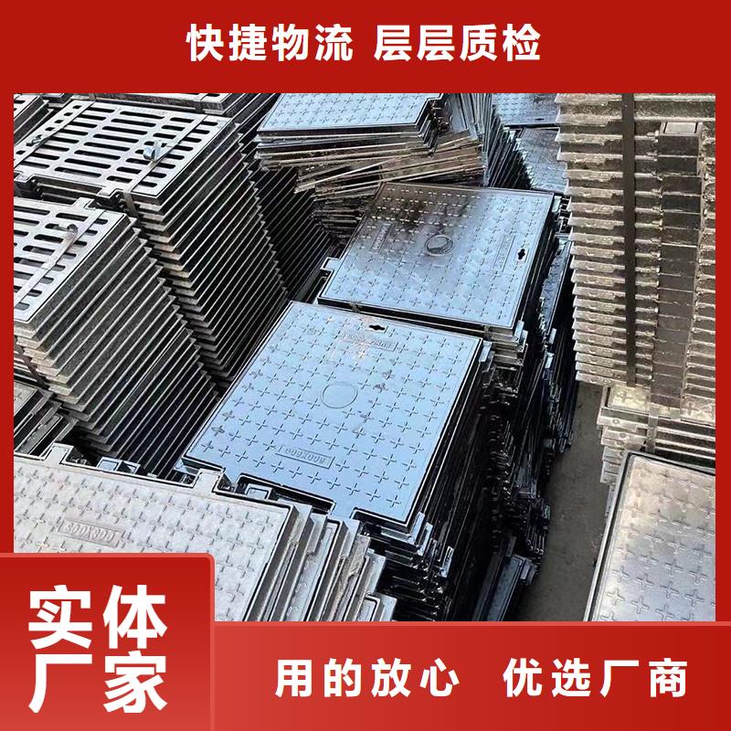 塑料井盖复合井盖库存充足建通铸造厂家