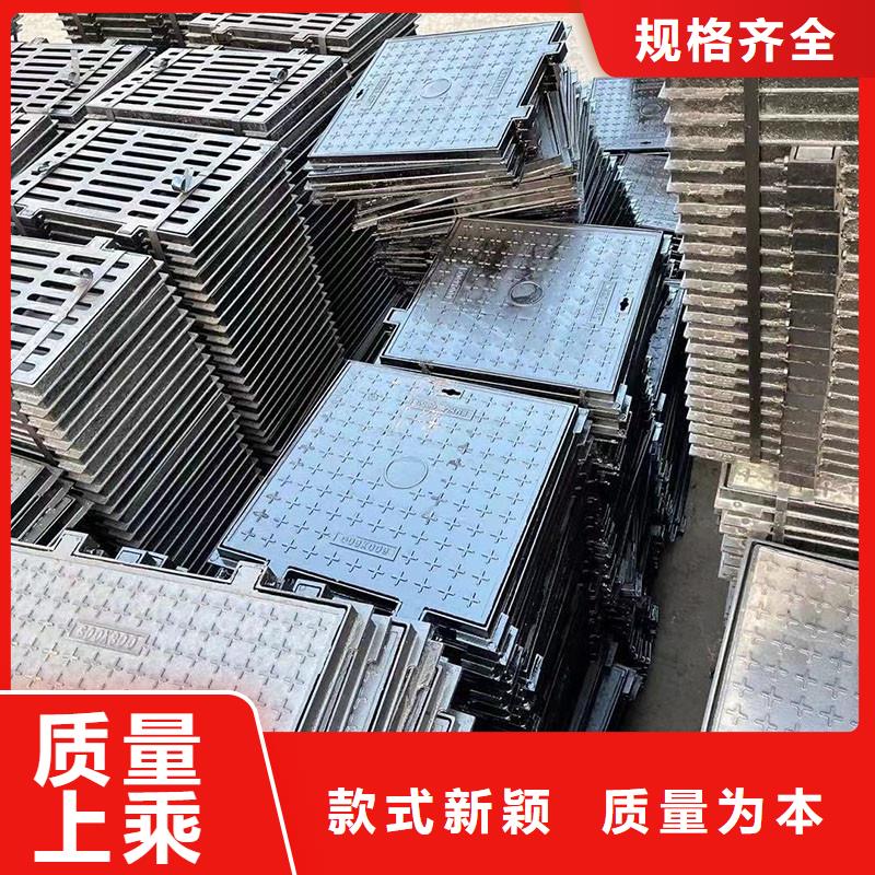 五防重型井盖现货批发建通铸造厂家