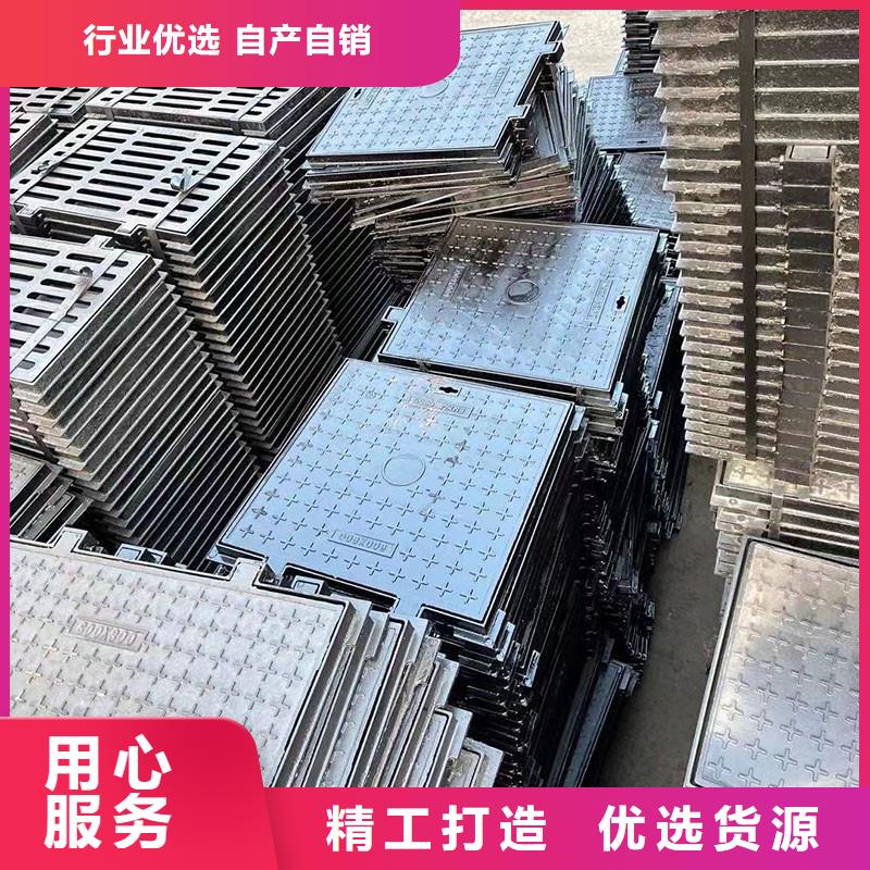方形球墨铸铁井盖现货报价 建通铸造厂家