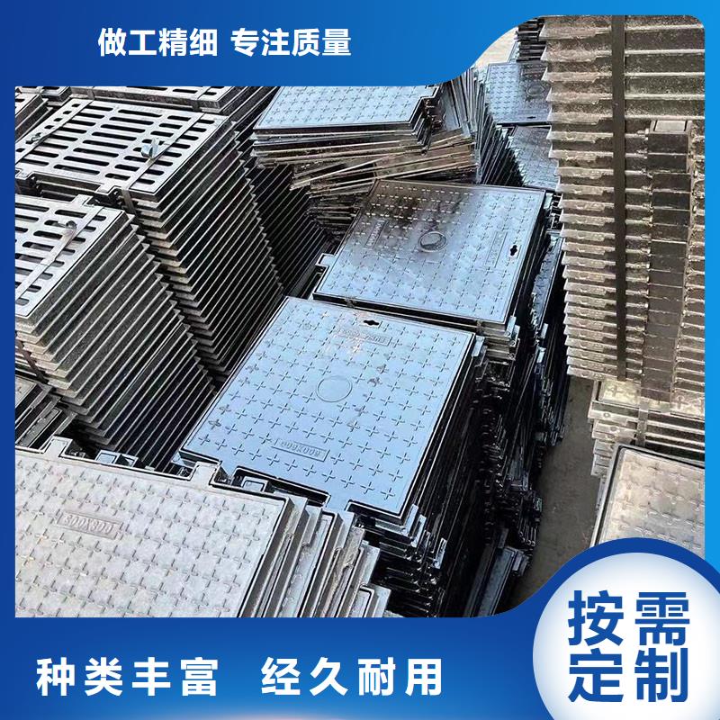 县密封压力井盖在线报价建通铸造厂家